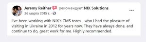 NIX_Solutions_Reviews